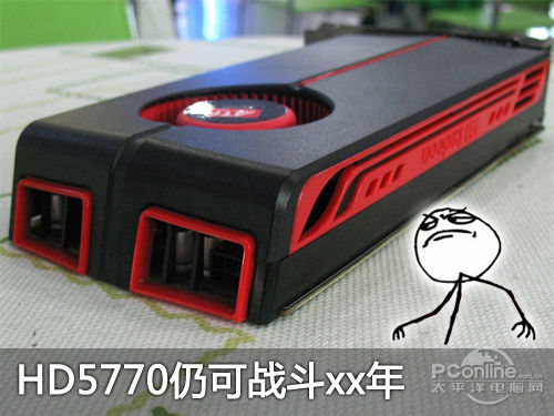 HD5770