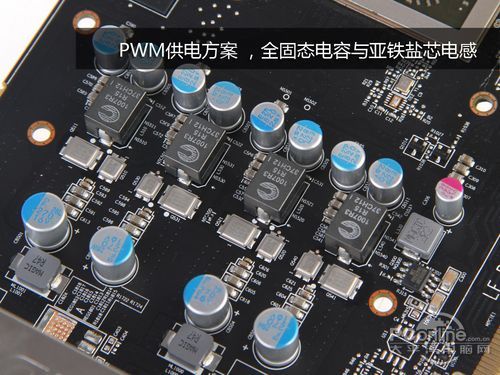 HD7870 