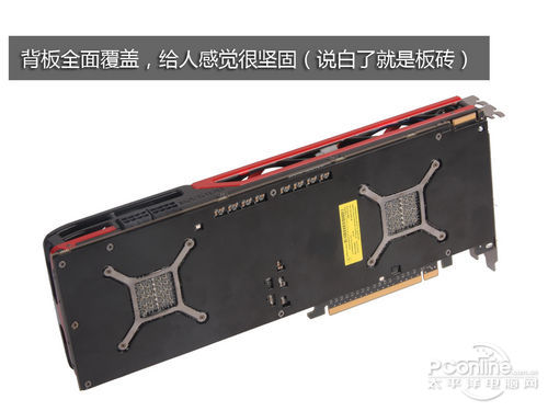 HD7990
