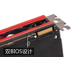HD7990