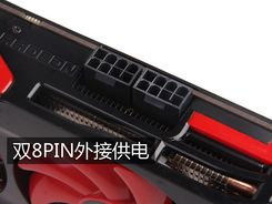 HD7990