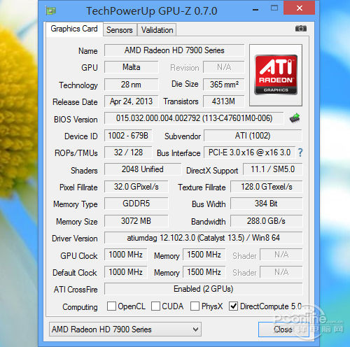 HD7990