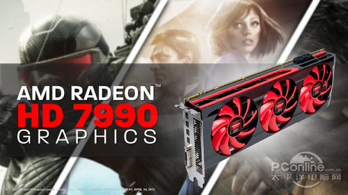AMD HD7990