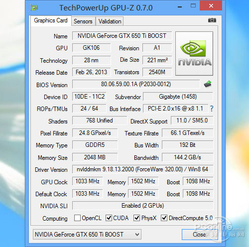 GPUZ