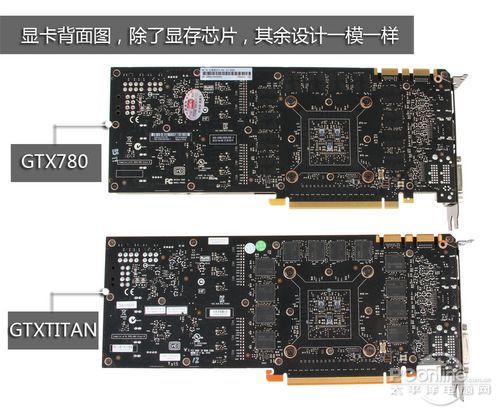 GTX780