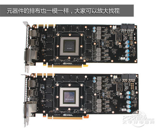 GTX780