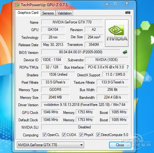 GPU-Z