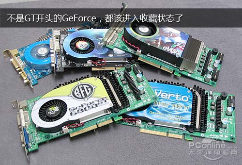GeForce 6800