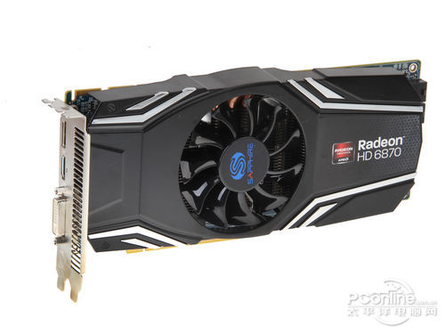 蓝宝石HD6870