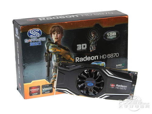 蓝宝石HD6870