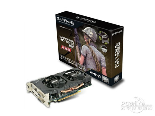 蓝宝石HD6870