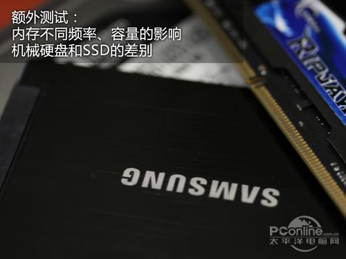 新3DMark