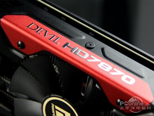 迪兰HD7870 Devil