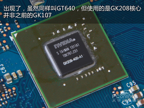 GT640