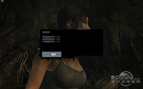 I5 GTX650Ti-Boost