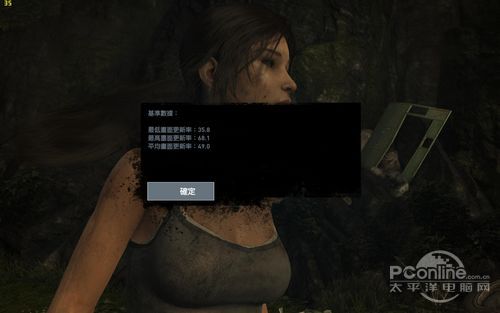 i7 GTX760