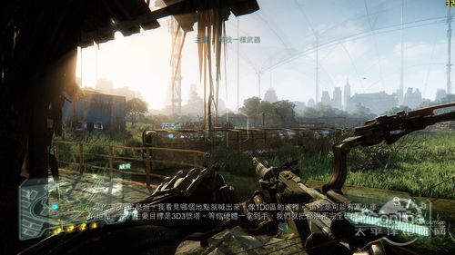 i7 GTX760