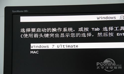 安装