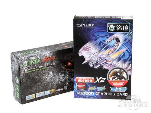 铭瑄 HD7850 巨无霸 2G