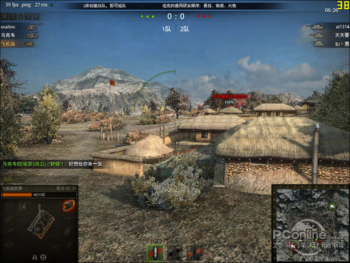 HD Graphics 4600
