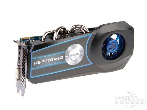 HIS HD7870 GHz冰酷版2G显卡