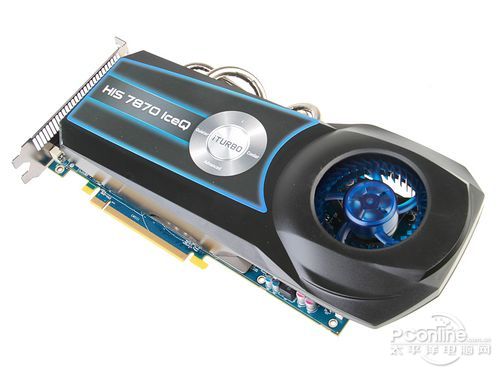 HIS HD7870 GHz冰酷版2G显卡