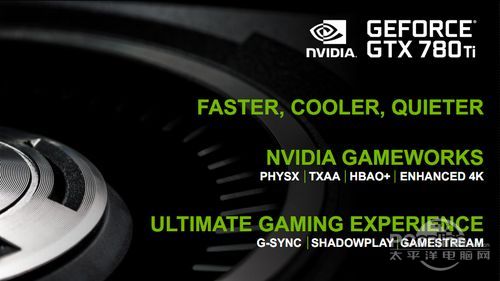 GTX780Ti