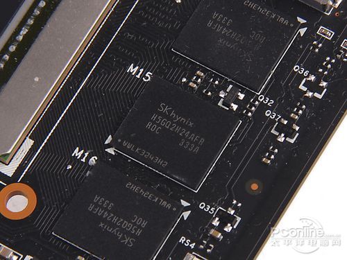 ASUS Mars