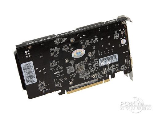 铭鑫HD7770