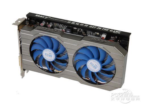 铭鑫HD7770