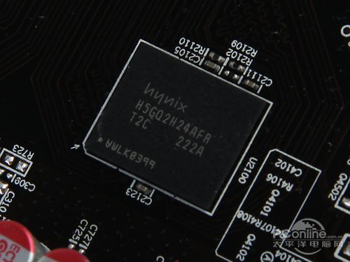 铭鑫HD7770