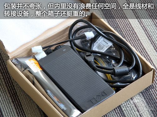 笔记本外接显卡