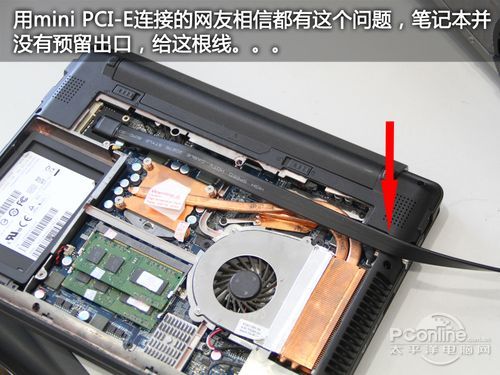 笔记本外接显卡