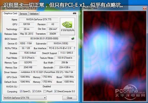 笔记本外接显卡