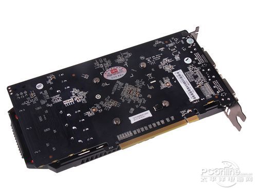 IGAME 750