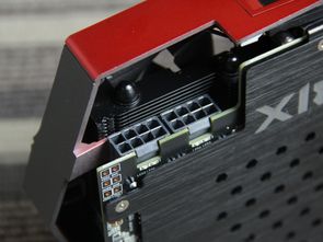 290X
