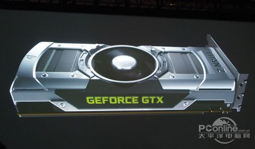 Titan Z