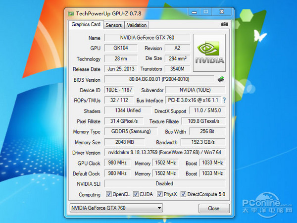 GPU-Z图