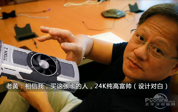 显卡杂谈