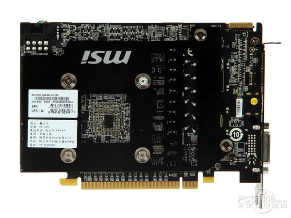 微星R9 270X MINI-ITX简介