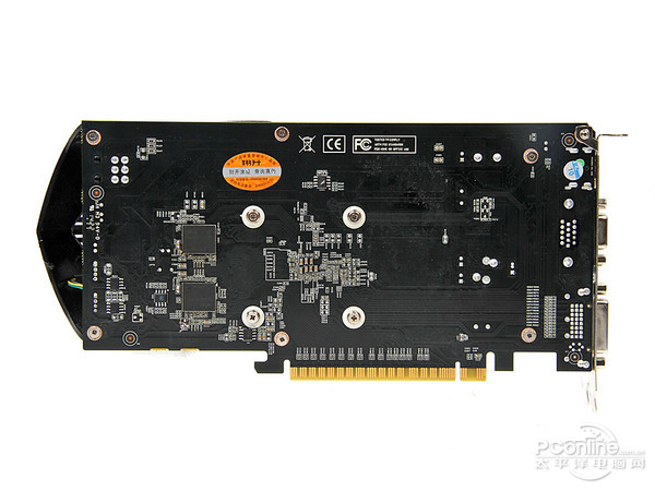 翔升 GT730