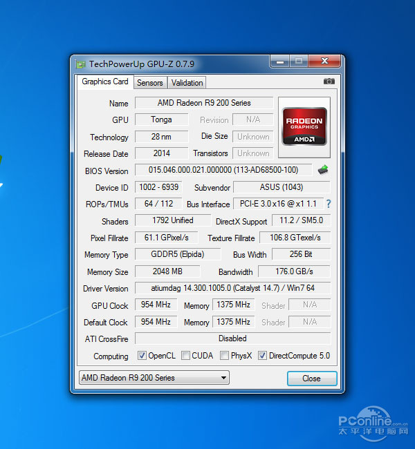 GPU-Z 截图
