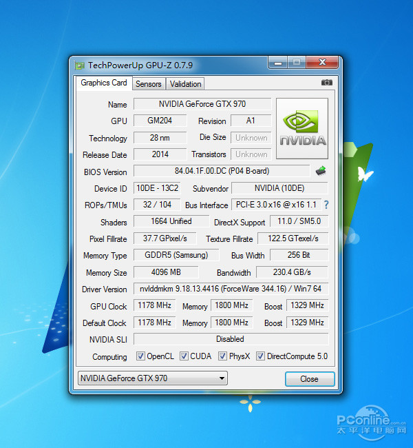 映众GTX970 Ultra冰龙超级版