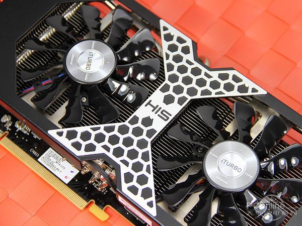 HIS R9 285