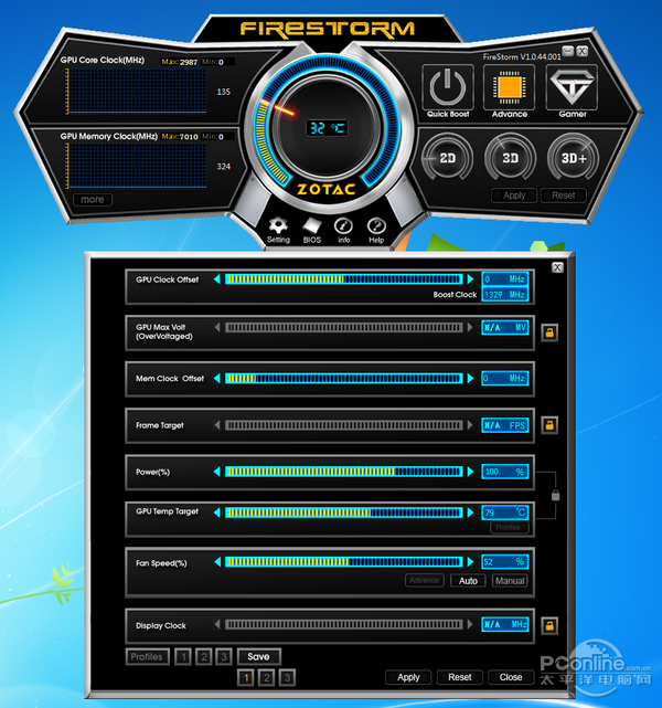 超频软件FireStorm