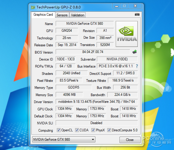 GPU-Z