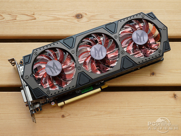 GTX970 Gamer