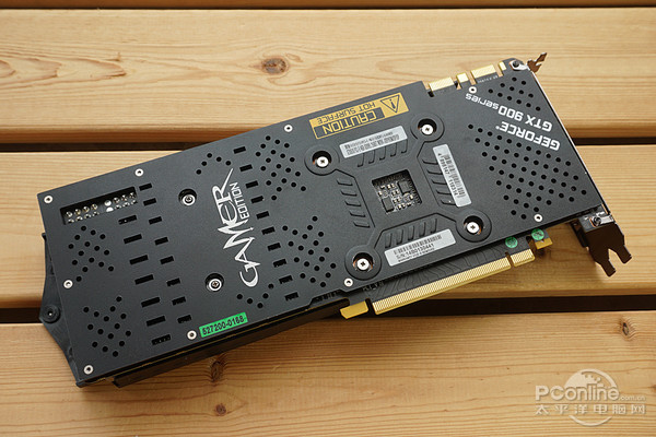 GTX970 Gamer