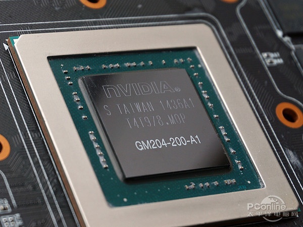 GTX970 Gamer
