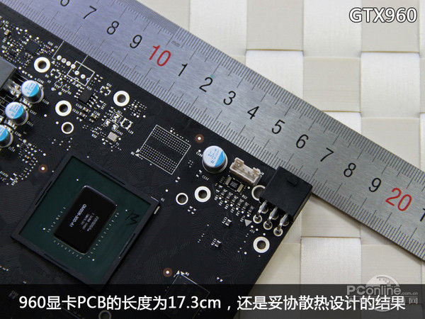 GTX960全方位无死角拆解对比！